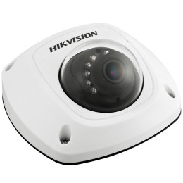 Hikvision DS-2CD6520D-IO Hikvision DS-2CD6520D-IO
