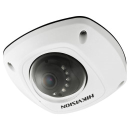 Hikvision DS-2CD6520D-I Hikvision DS-2CD6520D-I