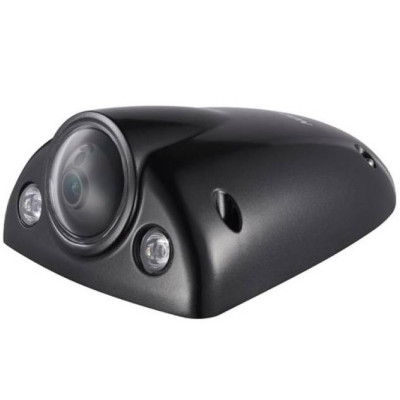 Hikvision DS-2CD6520ET-IO