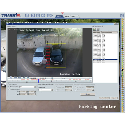 TRASSIR ActiveSearch+ (SIMT в комплекте) TRASSIR ActiveSearch+ (SIMT в комплекте)
