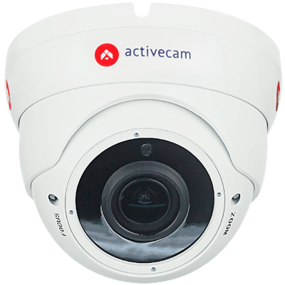 ActiveCam AC-H2S6