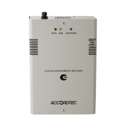 AccordTec ББП-50 ТР исп.1
