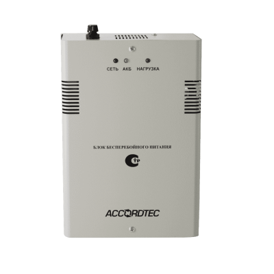 AccordTec ББП-50 ТР исп.1 AccordTec ББП-50 ТР исп.1
