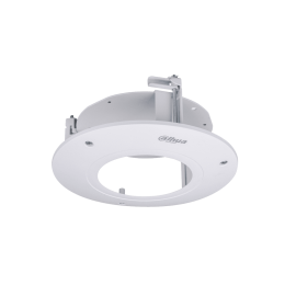 Dahua DH-PFB201C