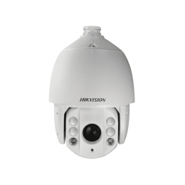 Hikvision DS-2AE7232TI-A(C)