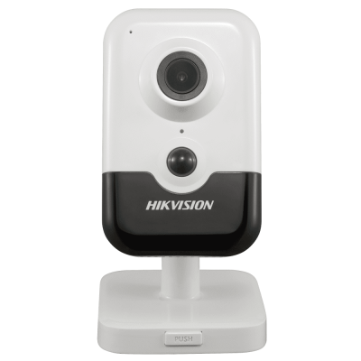 Hikvision DS-2CD2425FWD-IW 2.8мм
