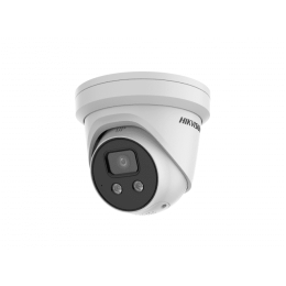 Hikvision DS-2CD3356G2-ISU/SL 4мм