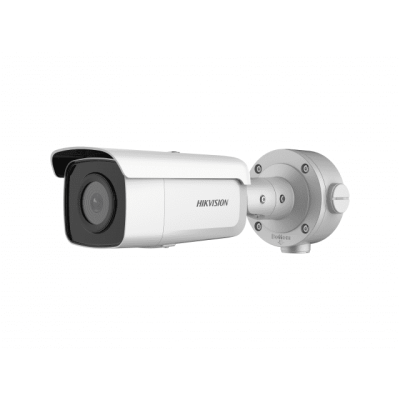 Hikvision DS-2CD3T26G2-4IS 12мм