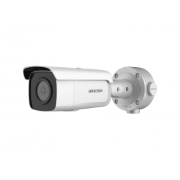 Hikvision DS-2CD3T56G2-4IS 12мм