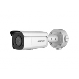 Hikvision DS-2CD3T56G2-ISU/SL 2.8мм