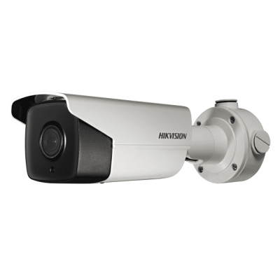 Hikvision DS-2CD4B25G0-IZS (4.7-65.8 мм)
