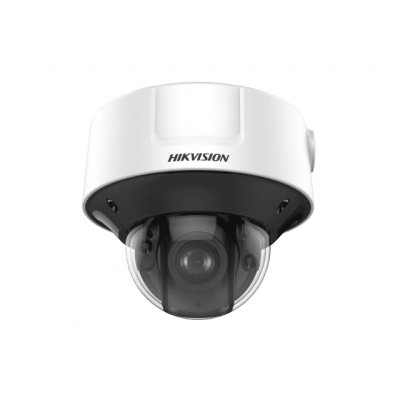 Hikvision DS-2CD5526G0-IZHSY (2.8-12 мм)