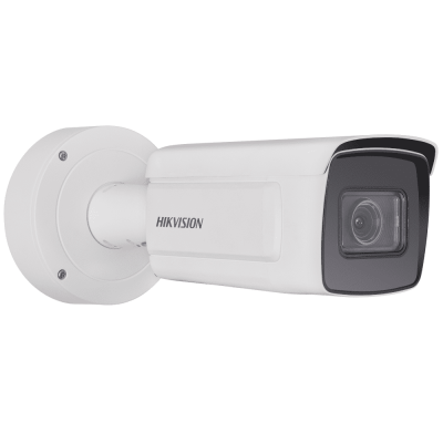 Hikvision DS-2CD5A46G0-IZHS2.8-12мм