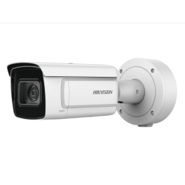 Hikvision DS-2CD5A85G1-IZHS (8-32мм)