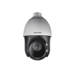 Hikvision DS-2DE4425IW-DE (S5)