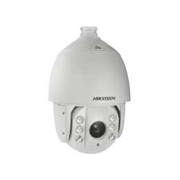 Hikvision DS-2DE7225IW-AE(S5) Hikvision DS-2DE7225IW-AE(S5)