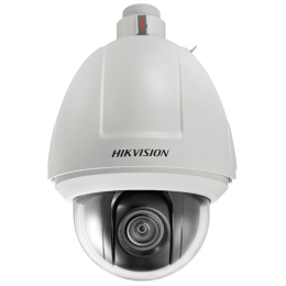 Hikvision DS-2DF5284-AEL Hikvision DS-2DF5284-AEL
