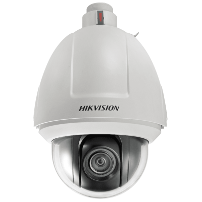 Hikvision DS-2DF5284-AEL