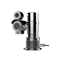 Hikvision DS-2DY9236I-CWX(W/316L)
