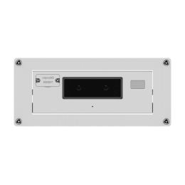 Hikvision DS-2XM6825G0/C-IVS