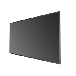 Hikvision DS-D5043UC