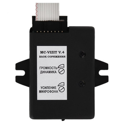 Commax MC-Vizit Commax MC-Vizit