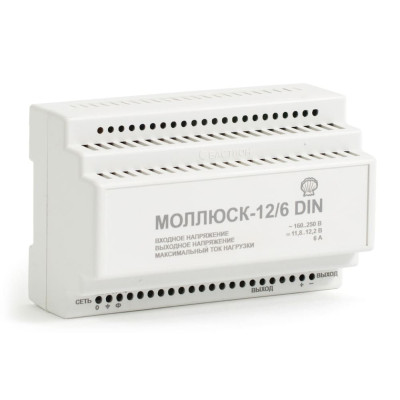 Бастион Моллюск 12/6 DIN