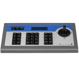 Hikvision DS-1002KI с клавиатурой для управления камерами и регистраторамиDS-1002KI