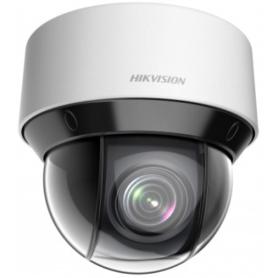 Hikvision DS-2DE4A220IW-DE Hikvision DS-2DE4A220IW-DE
