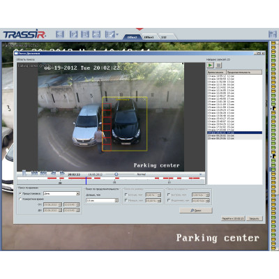 TRASSIR ActiveSearch TRASSIR ActiveSearch