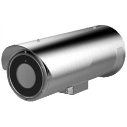 Hikvision DS-2CD6626B/E-HIR5 Hikvision DS-2CD6626B/E-HIR5