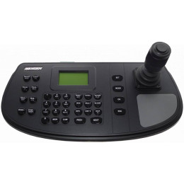 Hikvision DS-1200KI с клавиатурой и джойстиком Hikvision DS-1200KI с клавиатурой и джойстиком