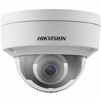 Hikvision DS-2CD2785FWD-IZS Hikvision DS-2CD2785FWD-IZS