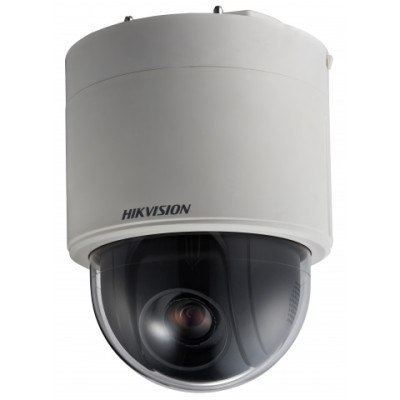 Hikvision DS-2DE5220W-AE3