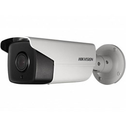 Hikvision DS-2CD4B16FWD-IZS