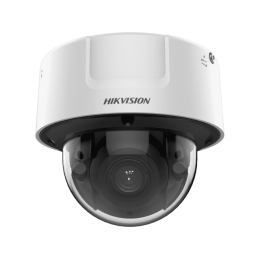 Hikvision iDS-2CD71C5G0-IZS (8-32мм)