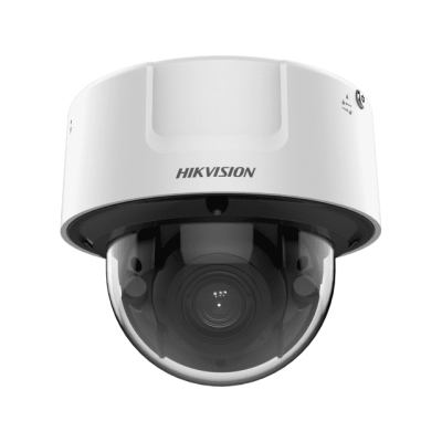Hikvision iDS-2CD71C5G0-IZS (2.8-12 мм)