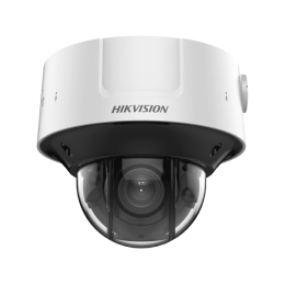 Hikvision iDS-2CD75C5G0-IZHS (2.8-12 мм)