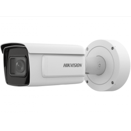 Hikvision iDS-2CD7A26G0-IZHS (8-32мм)