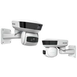 Hikvision iDS-2PT9122IX-DE/S