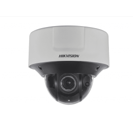 Hikvision DS-2CD7585G0-IZHS2.8-12мм