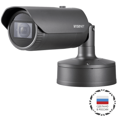 Wisenet XNO-6080R/CRU Wisenet XNO-6080R/CRU